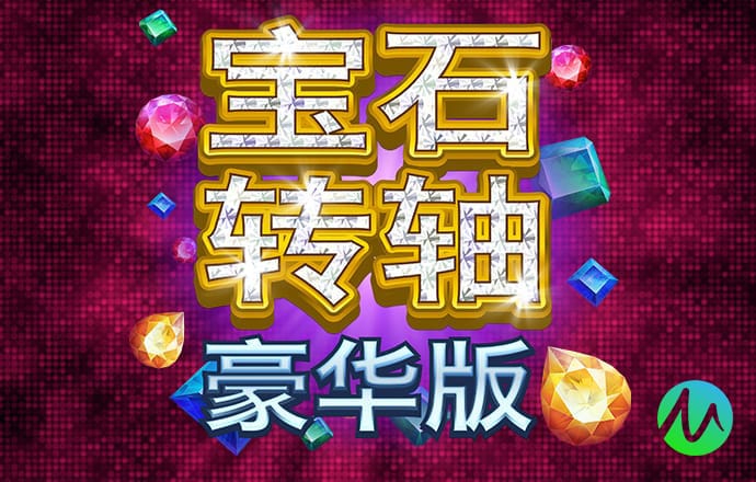 真人体育平台截图4